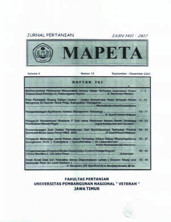 Cover Page